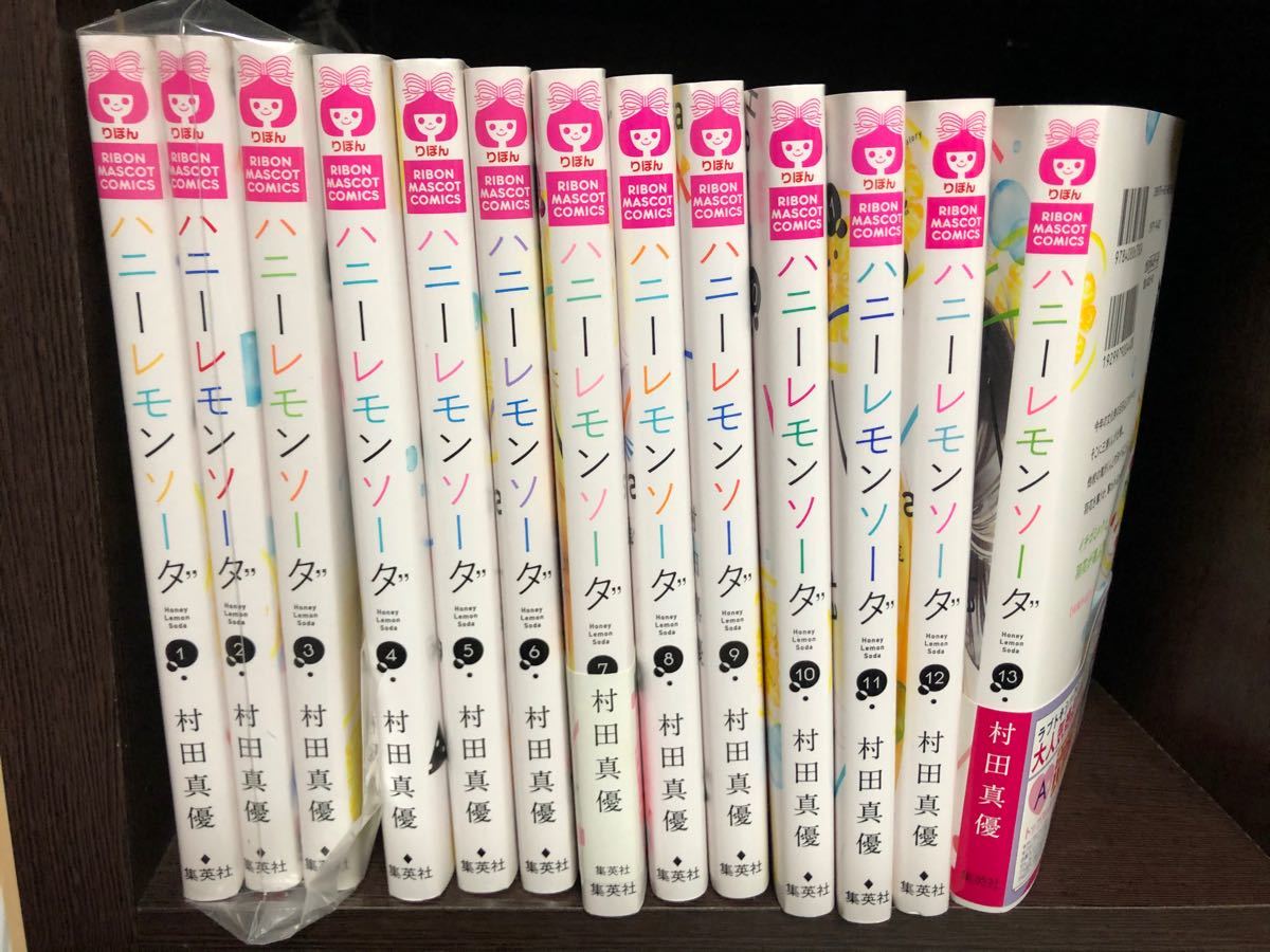 Paypayフリマ ハニーレモンソーダ 1 13巻 Paypayフリマ ハニーレモンソーダ 1 13巻