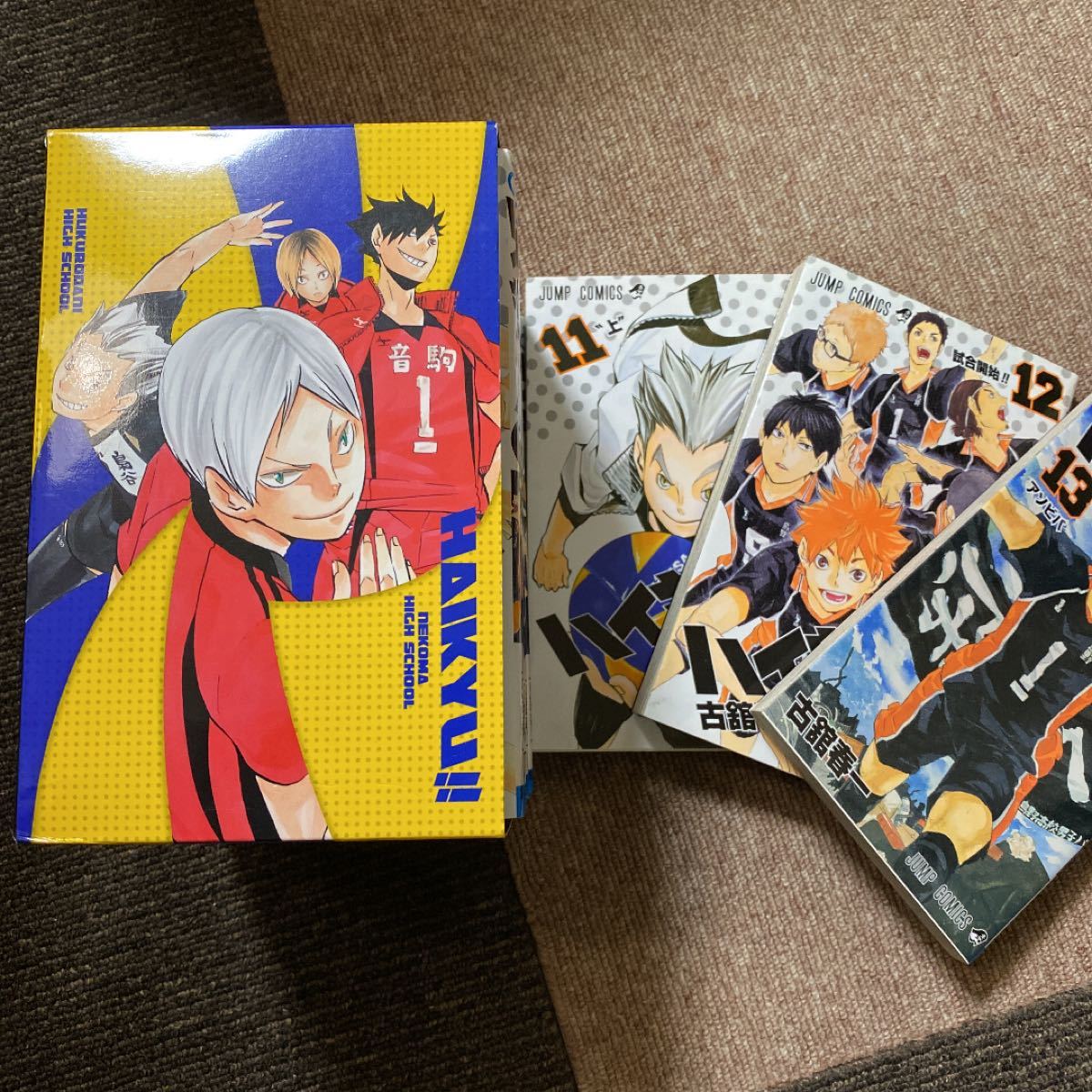 Paypayフリマ ハイキュー 1 13巻 ジャンプコミック Used ケース付き Paypayフリマ ハイキュー 1 13巻 ジャンプコミック Used ケース付き