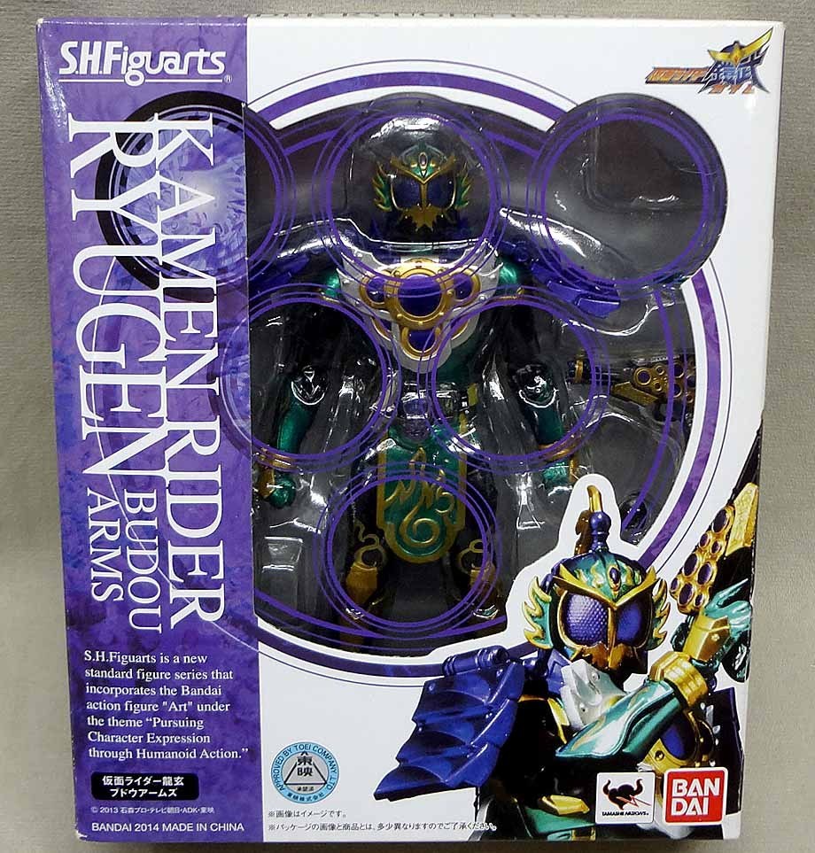 S H Figuarts 仮面ライダー龍玄 ブドウアームズ 開封 フル可動 フィギュアーツ 鎧武 Oneworldgroup