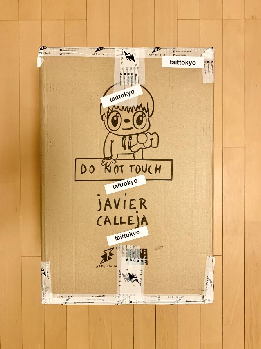 Javier Calleja [ is Via *kaje is work Do not touch] Edition 250 / Signed. KAWS Murakami . Nara beautiful . rocker kayako Yamaguchi history Kyne Haroshi
