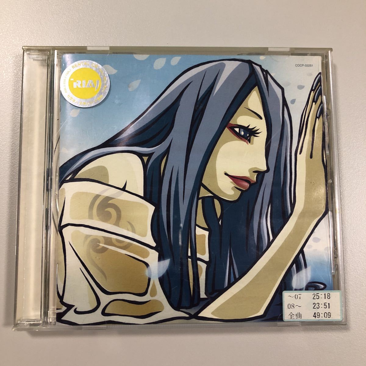Yahoo!オークション - 貴重です Kagrra 燦-san CD【20-12A】 Yahoo!オークション - 貴重です Kagrra 燦-san CD【20-12A】
