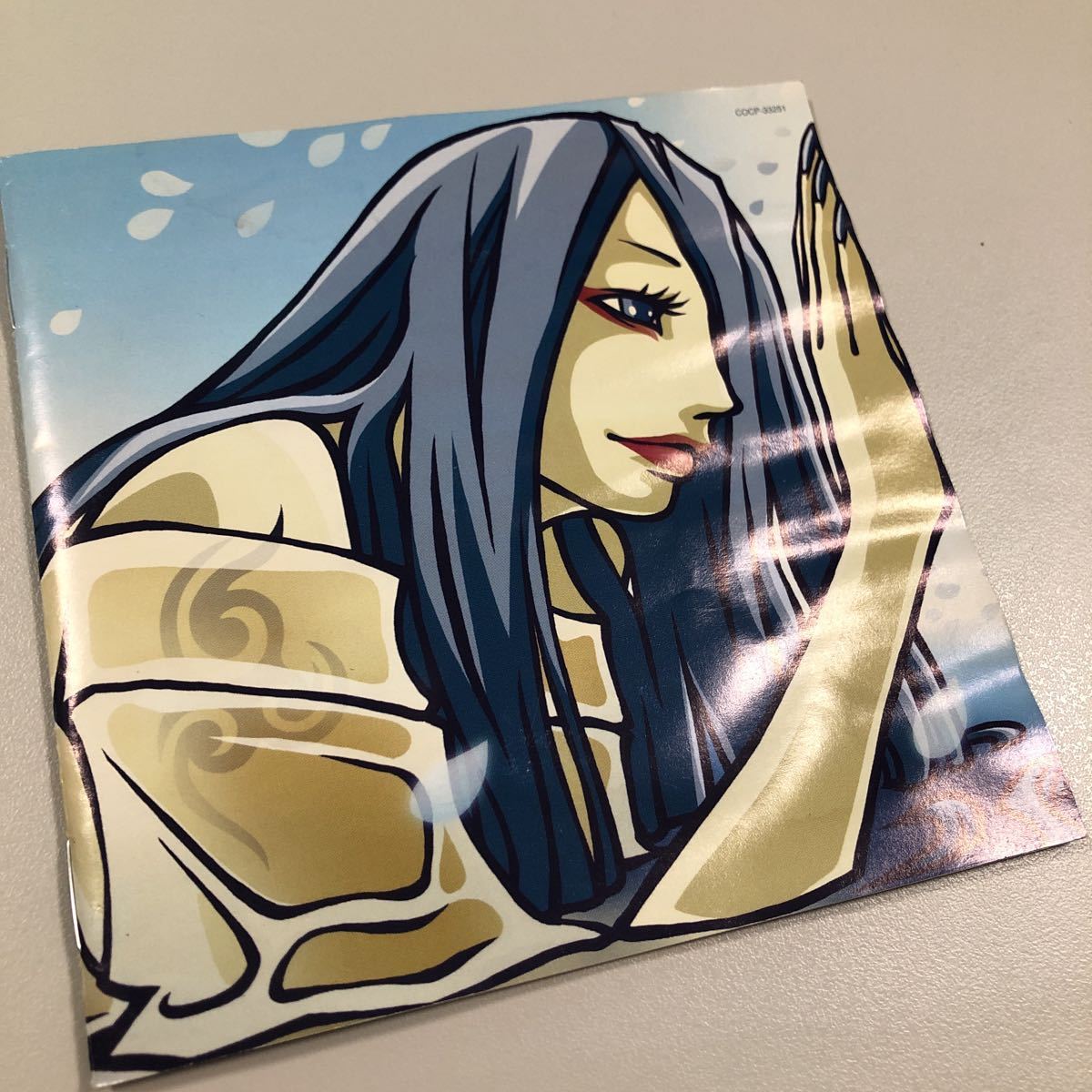 i-img1200x1200- i-img1200x1200-