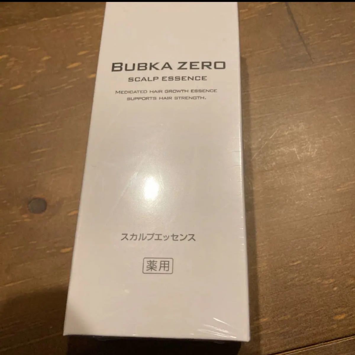 ブブカ ZERO BUBKA 育毛剤 薬用 スカルプエッセンス 