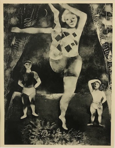 【特価】　≪　　マルク・シャガール　　≫　　コロタイプ版画　　CIRQUE　　1928年　　MARC　CHAGALL_画像2
