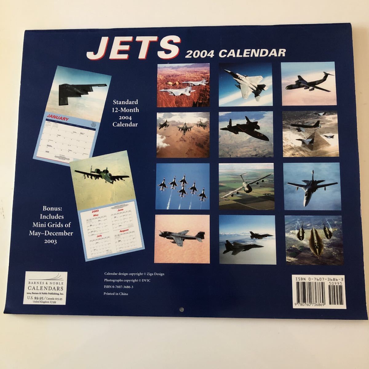！値下げ！米軍機カレンダー JETS 米空軍機 2004