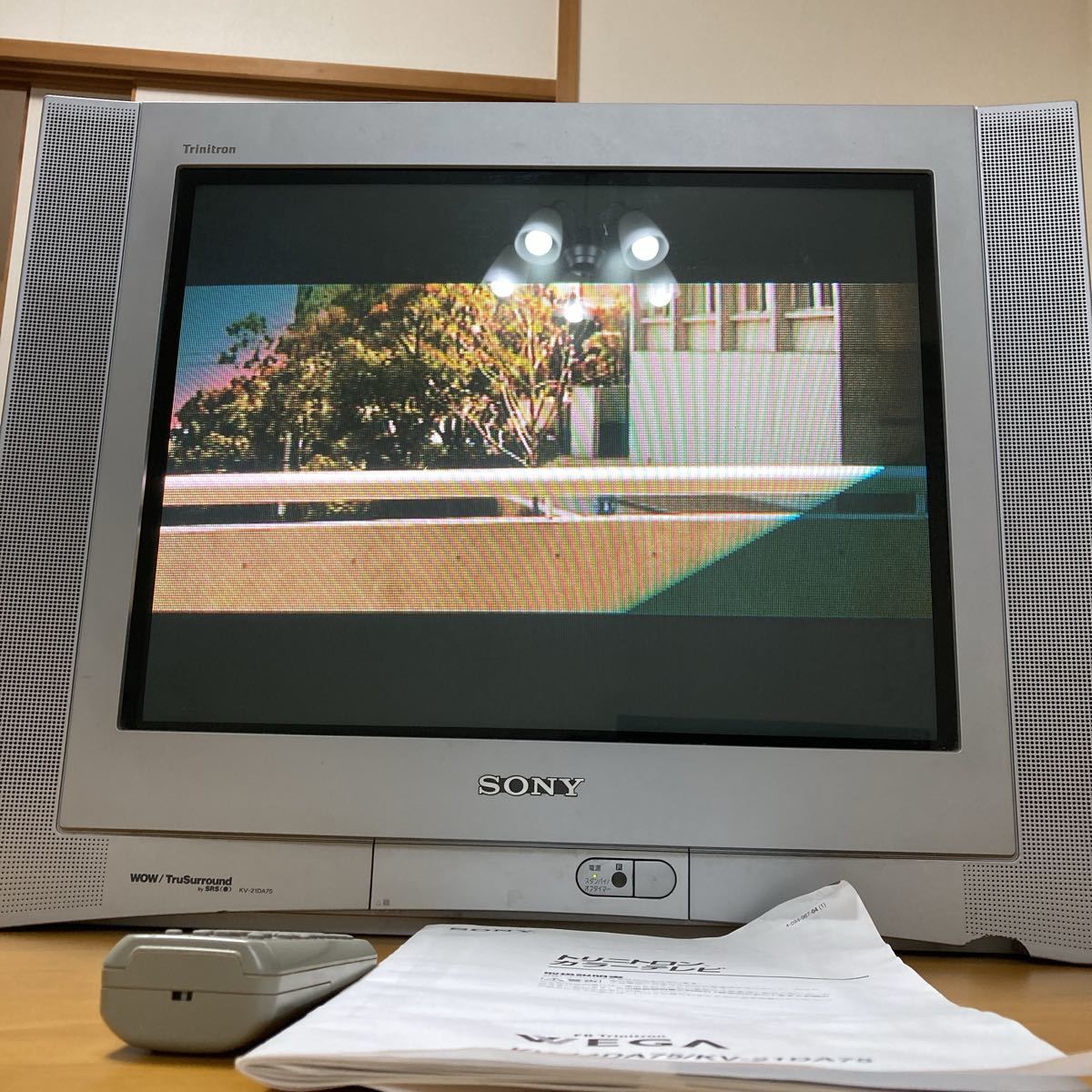 SONY ブラウン管テレビ トリニトロン リモコン付き ソニー SONY ブラウン管テレビ トリニトロン リモコン付き ソニー