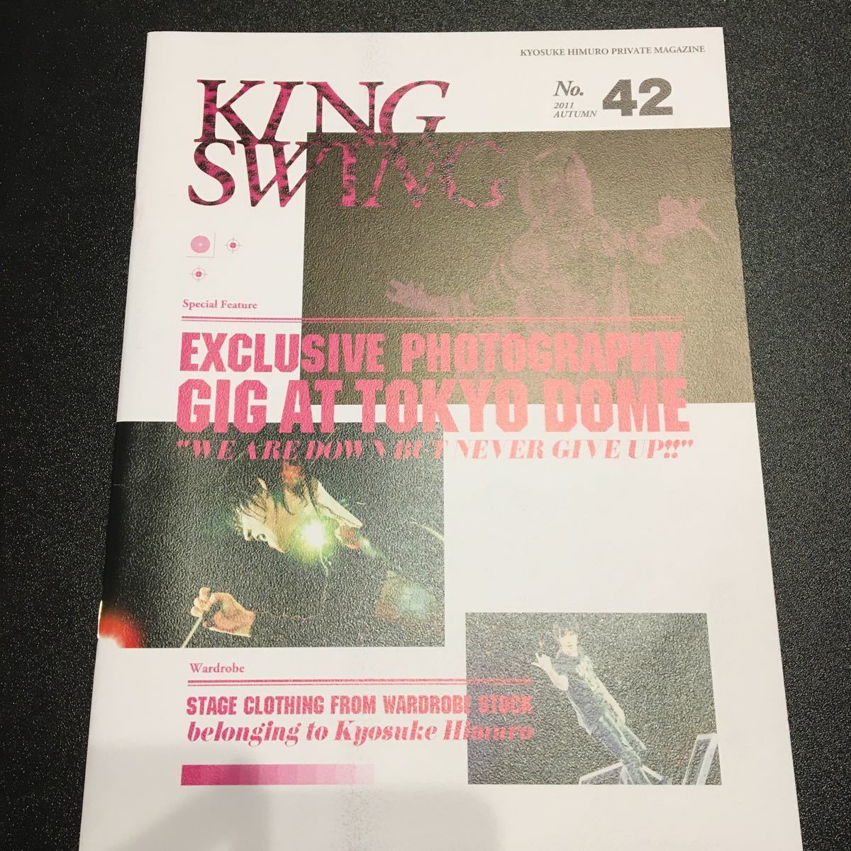 氷室京介 ファンクラブ会報 KING SWING No.42_画像1