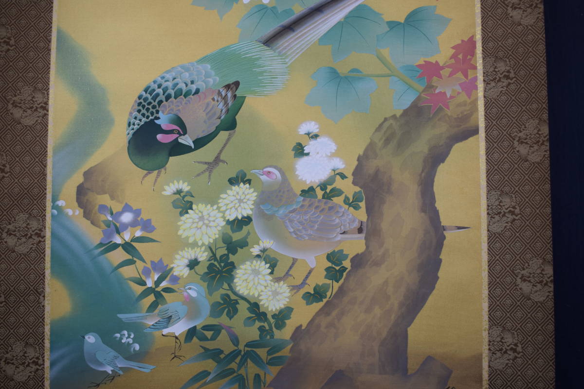 真作】山田邦人/秋花鳥図/掛軸☆宝船☆X-3 JM-