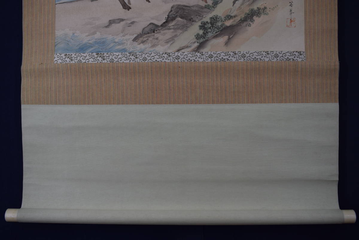 [ genuine work ]. rice field britain ./..../ Mt Fuji Matsubara map / width thing / hanging scroll * Treasure Ship *X-34 JM