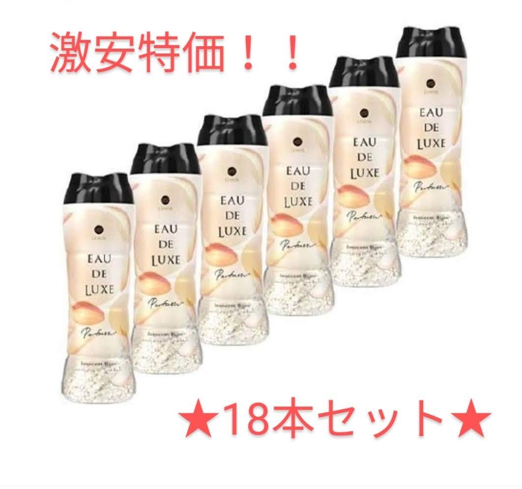 世界の 18本 520ml アロマジュエル オードリュクス レノア - 洗剤/柔軟