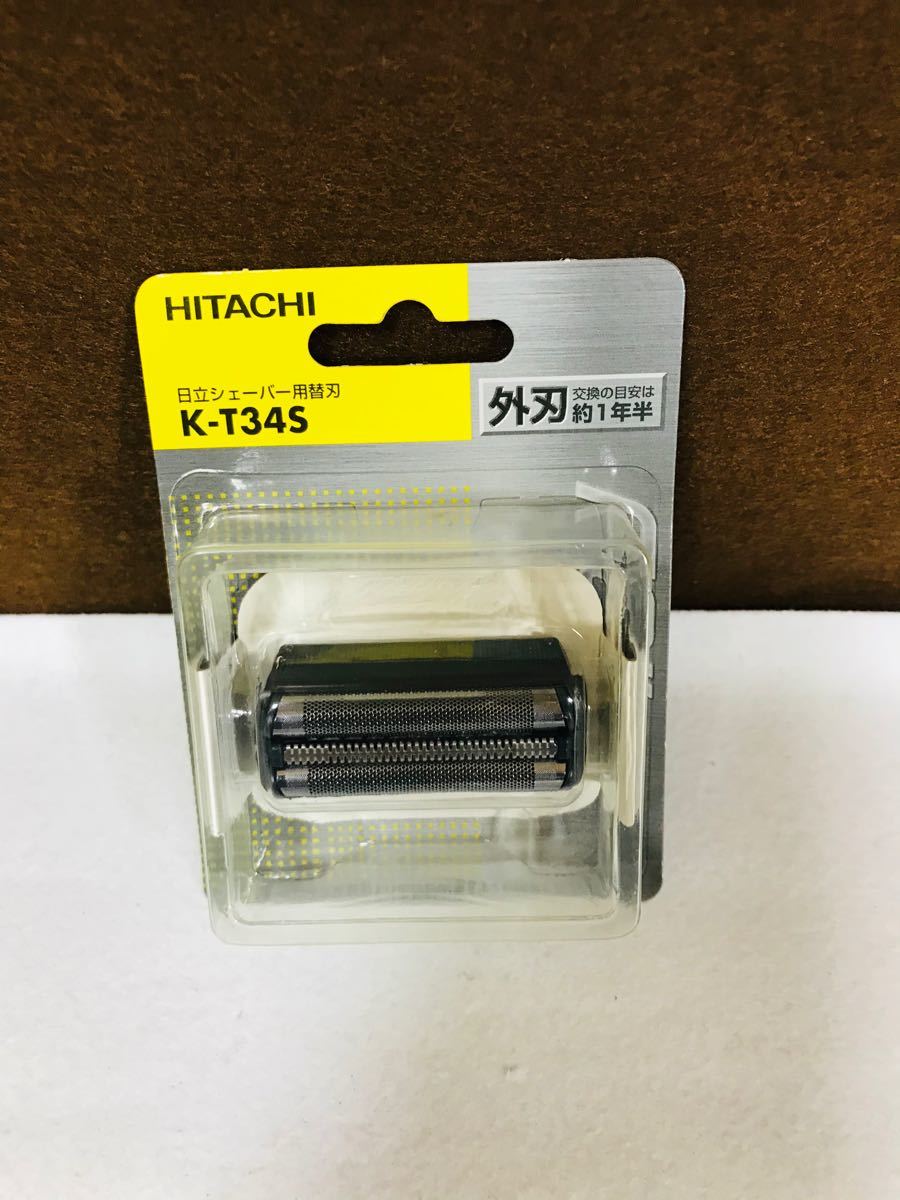 HITACHI  日立シェーバー用替刃　K-T34S