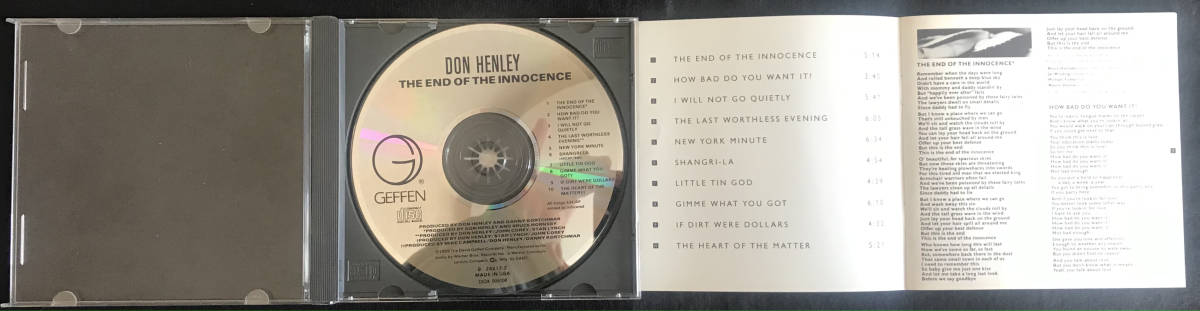 CD / Don Henley / ドン・ヘンリー / The End of Innocence / Geffen Records - 9 24217-2 / 1989 / [USA盤] _画像9