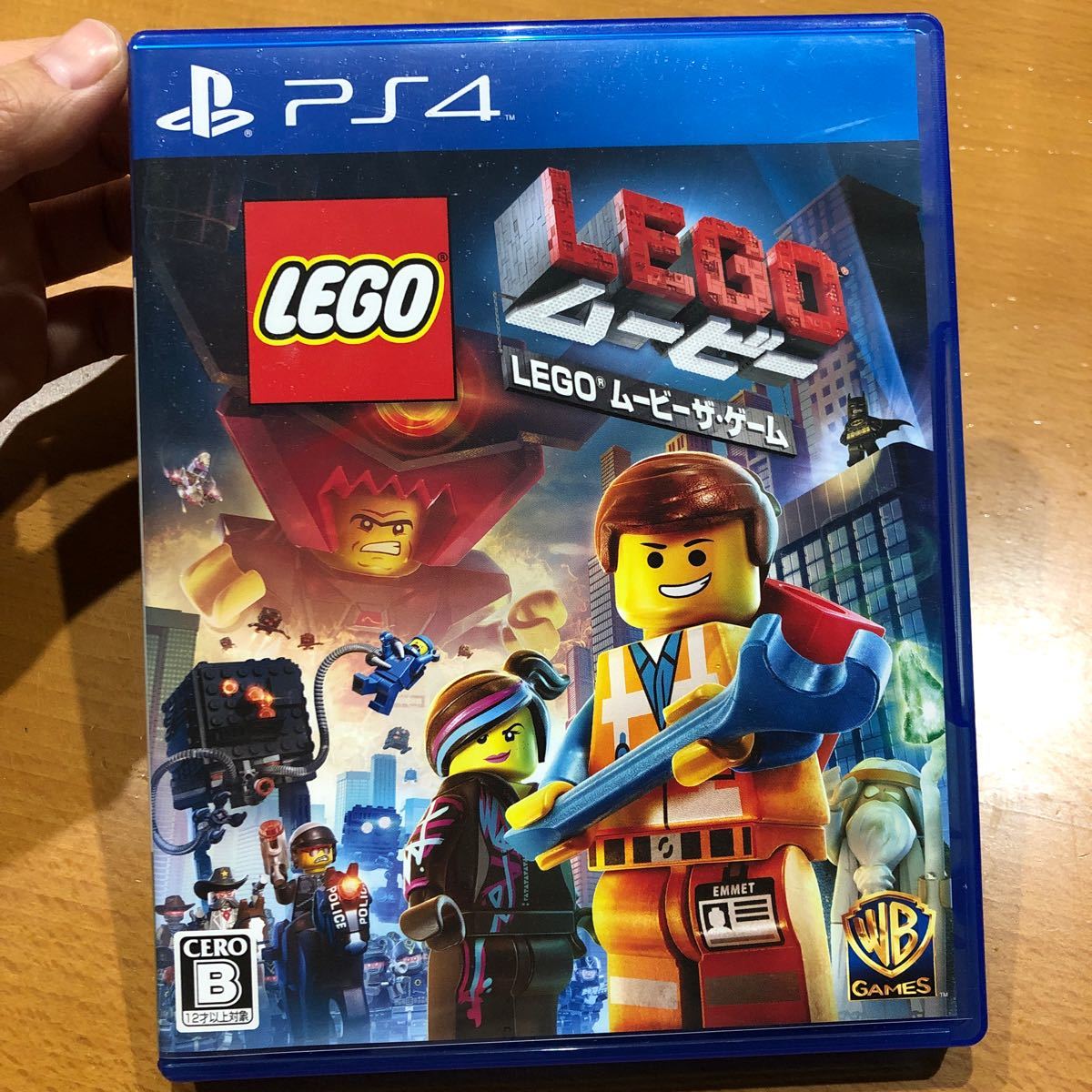 【PS4】 LEGO （R） ムービー ザ・ゲーム
