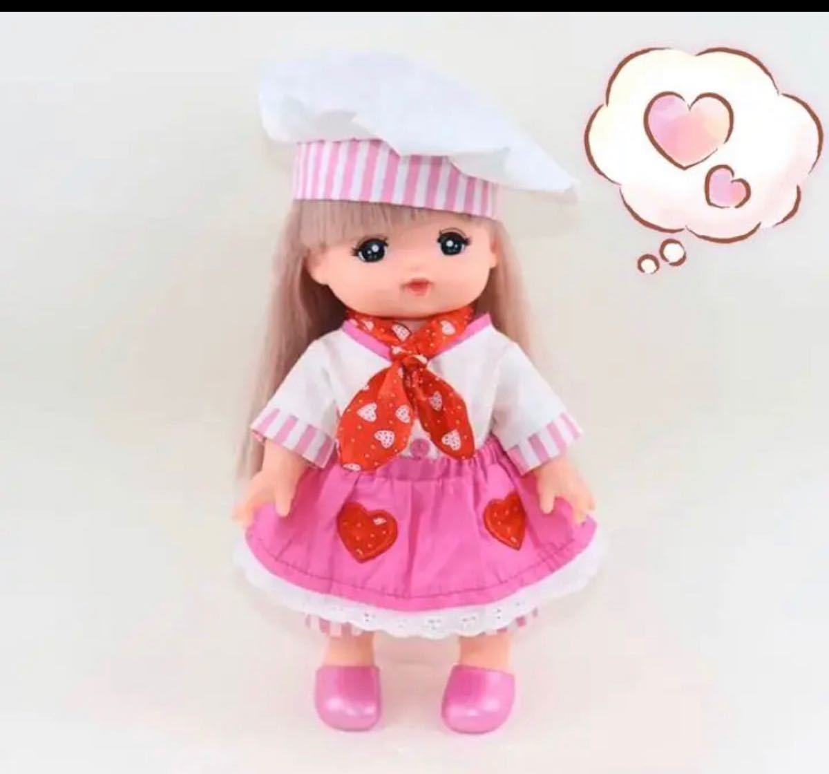 Paypayフリマ メルちゃん 服 ソランちゃん ケーキ屋さんのシェフ4点セット Paypayフリマ メルちゃん 服 ソランちゃん ケーキ屋さんのシェフ4点セット