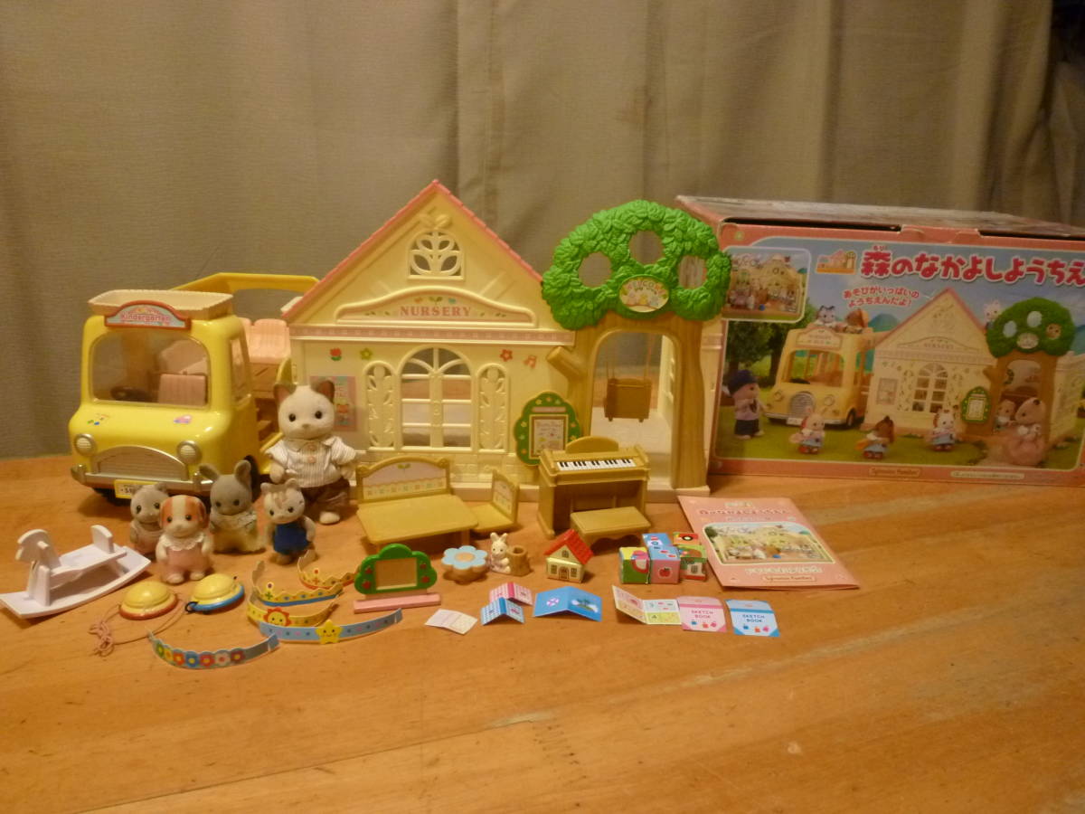 エポック社　森のなかよし幼稚園とお人形等のセット　_画像1