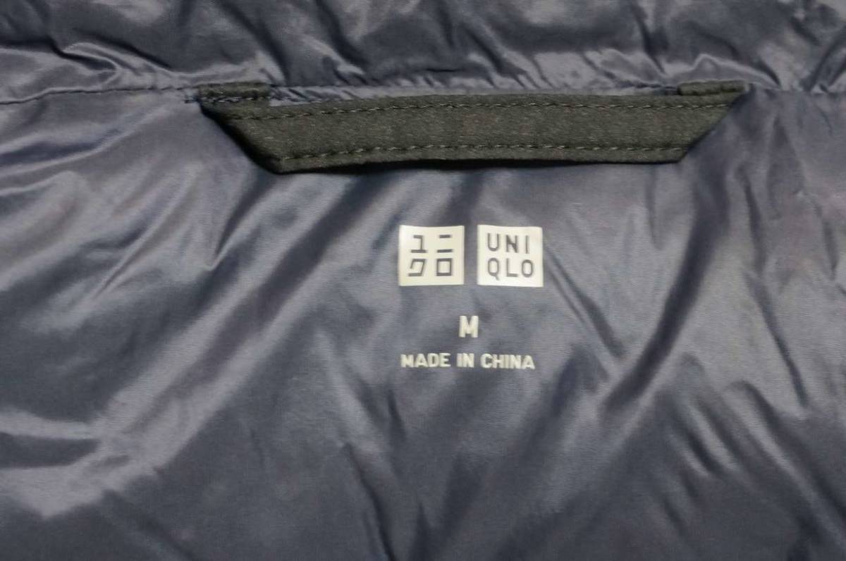 UNIQLO Uniqlo si-m less down coat M men's 311-161096(54-02) down 90% black light weight water-repellent . manner 
