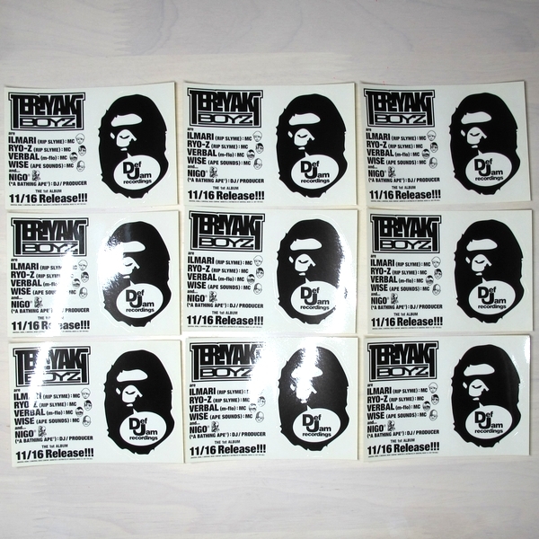 ○ ベイプ BAPE ア ベイシング エイプ A BATHING APE ステッカー テリヤキ・ボーイズ TERIYAKI BOYZ 10枚 新品 ○_画像1