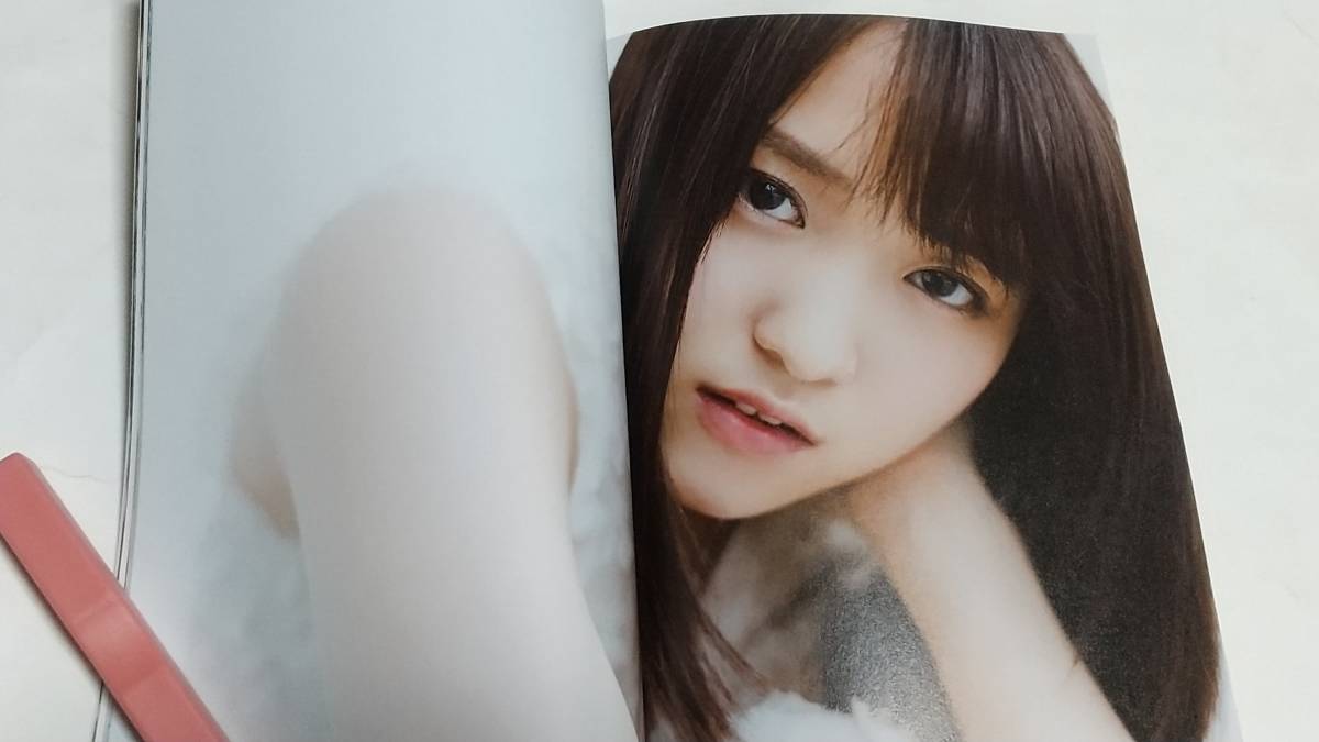 2018年別冊カドカワ渡邉理佐菅井友香渡辺梨加守屋茜長濱ねる小池美波上村莉菜尾関梨香今泉佑唯小林由依 代購幫 2018年別冊カドカワ渡邉理佐菅井友香渡辺梨加守屋茜長濱ねる小池美波上村莉菜尾関梨香今泉佑唯小林由依 代購幫