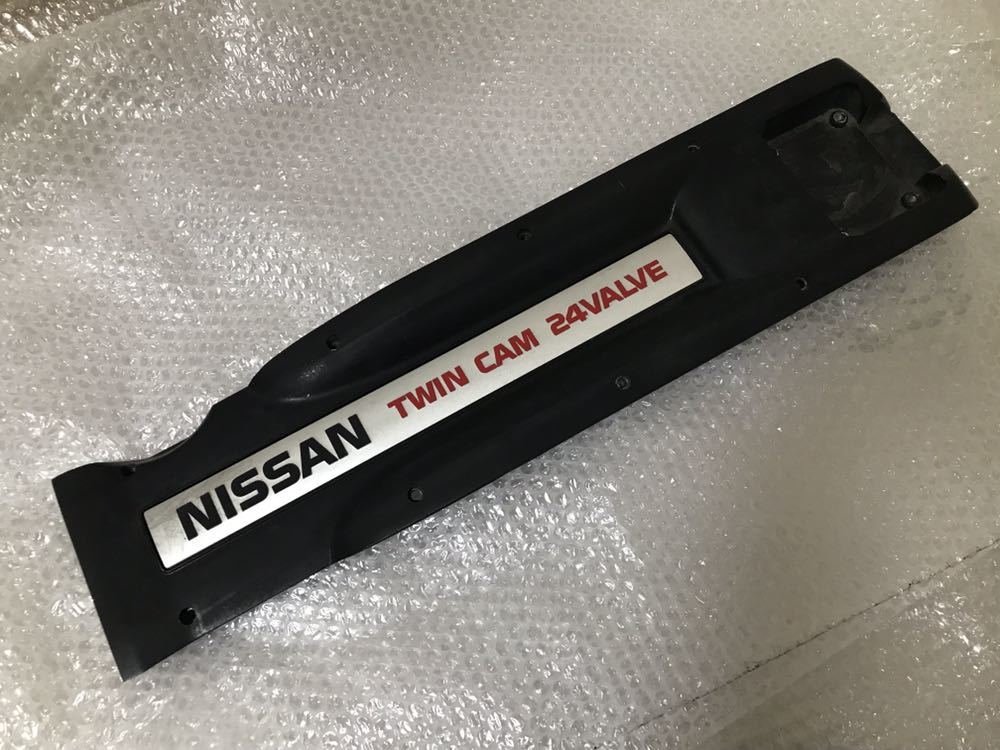 Yahoo!オークション - 日産純正 BCNR33 RB26 プラグ Yahoo!オークション - 日産純正 BCNR33 RB26 プラグ