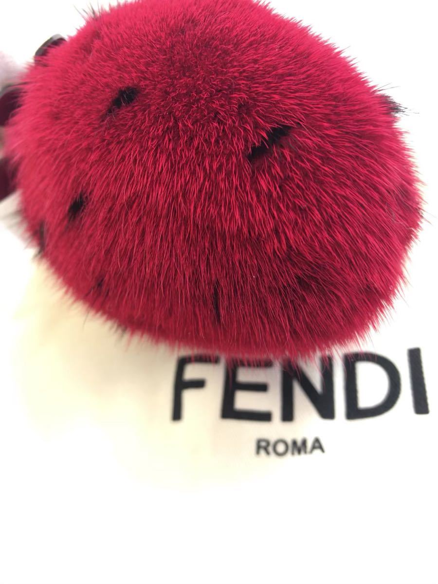 ☆激レア☆ FENDI フェンディ フルーツ イチゴ バッグ チャーム