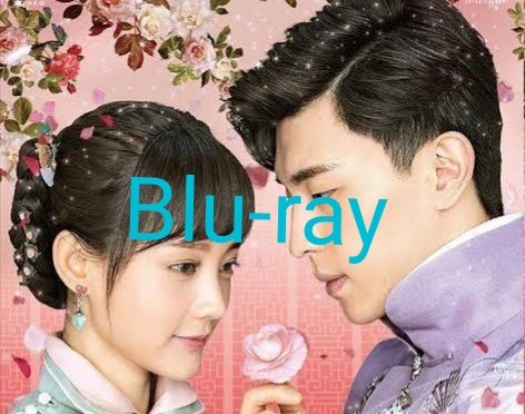 中国ドラマ 海棠が色付く頃に 全話 Blu-ray