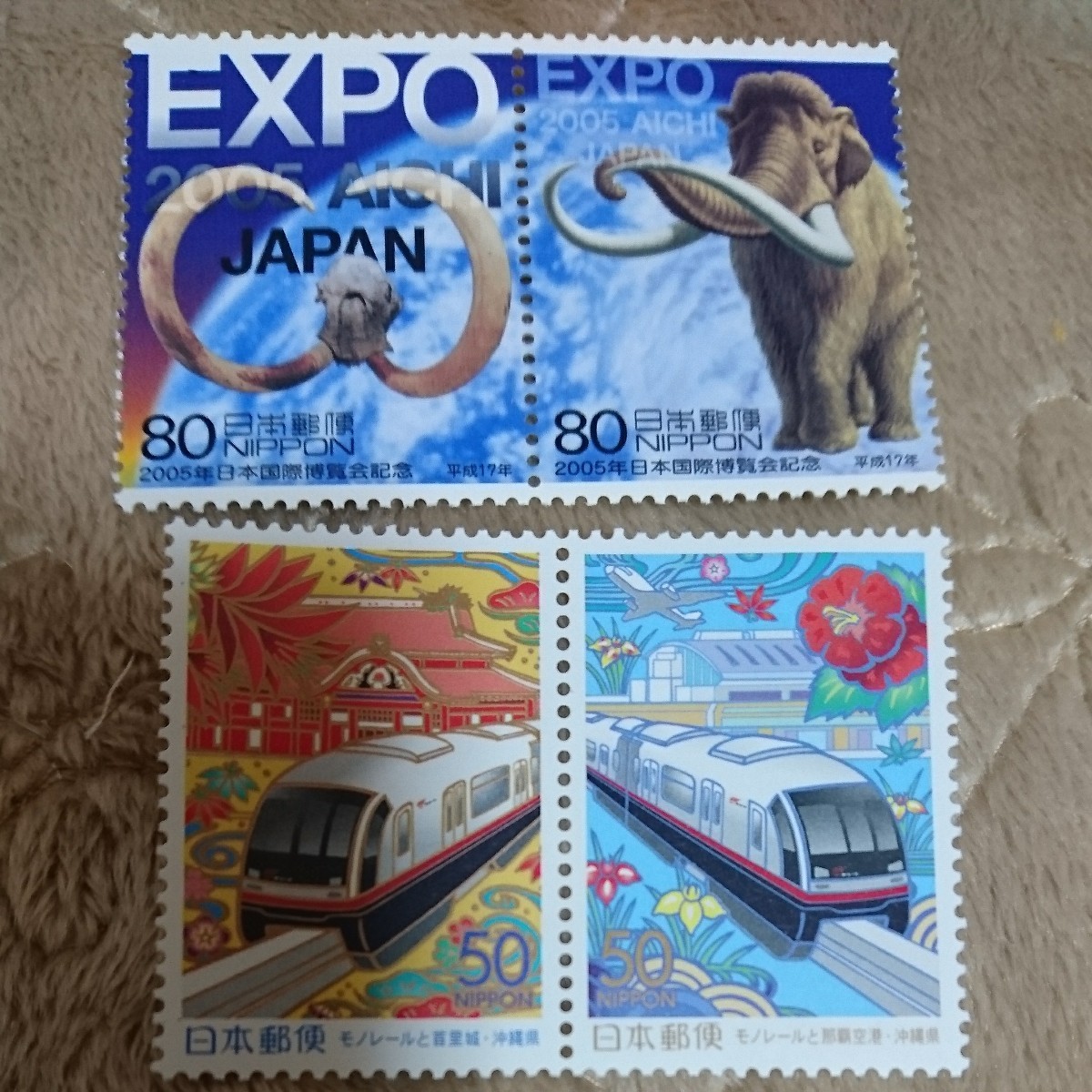 額面2000円  expo2005 aichi 愛・地球博