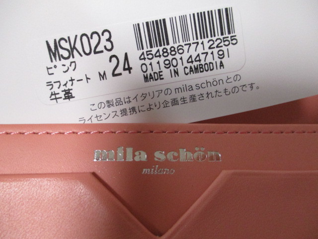 ＭＮ4　新品 mila sehon ミラショーン 二つ折り財布　ピンク_画像4