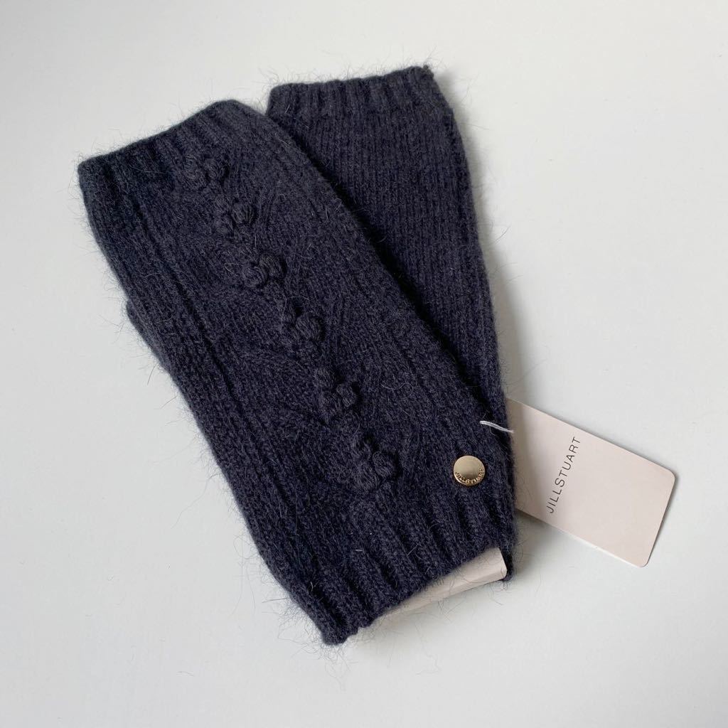Jill Stuart スマホの値段と価格推移は 21件の売買情報を集計したjill Stuart スマホの価格や価値の推移データを公開 Jill Stuart スマホの値段と価格推移は 21件の売買情報を集計したjill Stuart スマホの価格や価値の推移データを公開