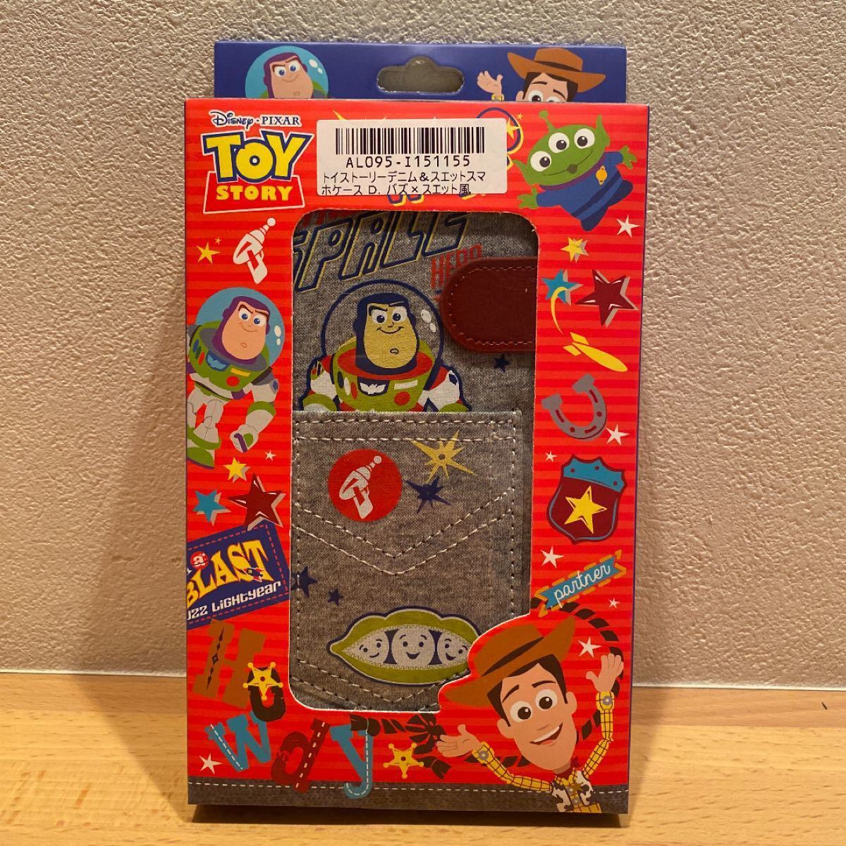 Paypayフリマ トイストーリースウェット素材スマホケース Paypayフリマ トイストーリースウェット素材スマホケース