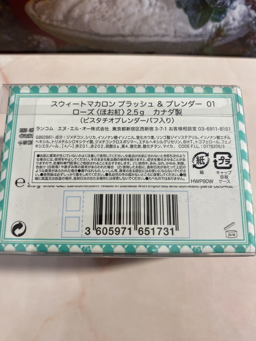 item_image_5