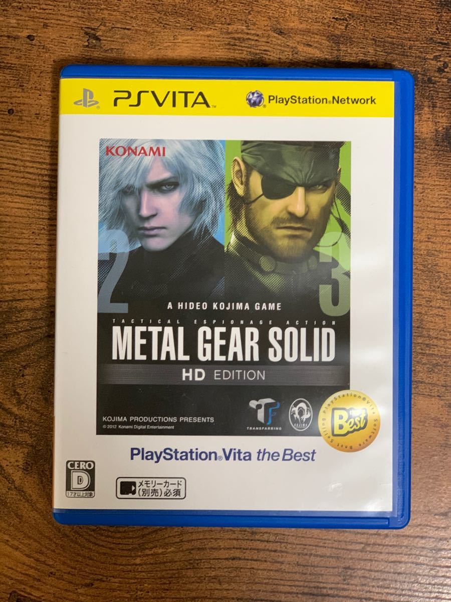 「METAL GEAR SOLID HD EDITION PlayStationVita the Best」メタルギア