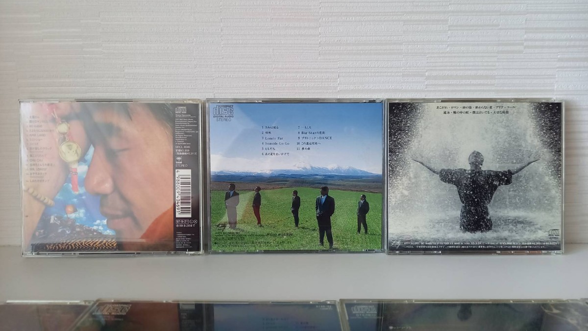 安全地帯 玉置浩二 CDアルバム 7枚セット 初回限定盤4枚 安全地帯 玉置浩二 CDアルバム 7枚セット 初回限定盤4枚