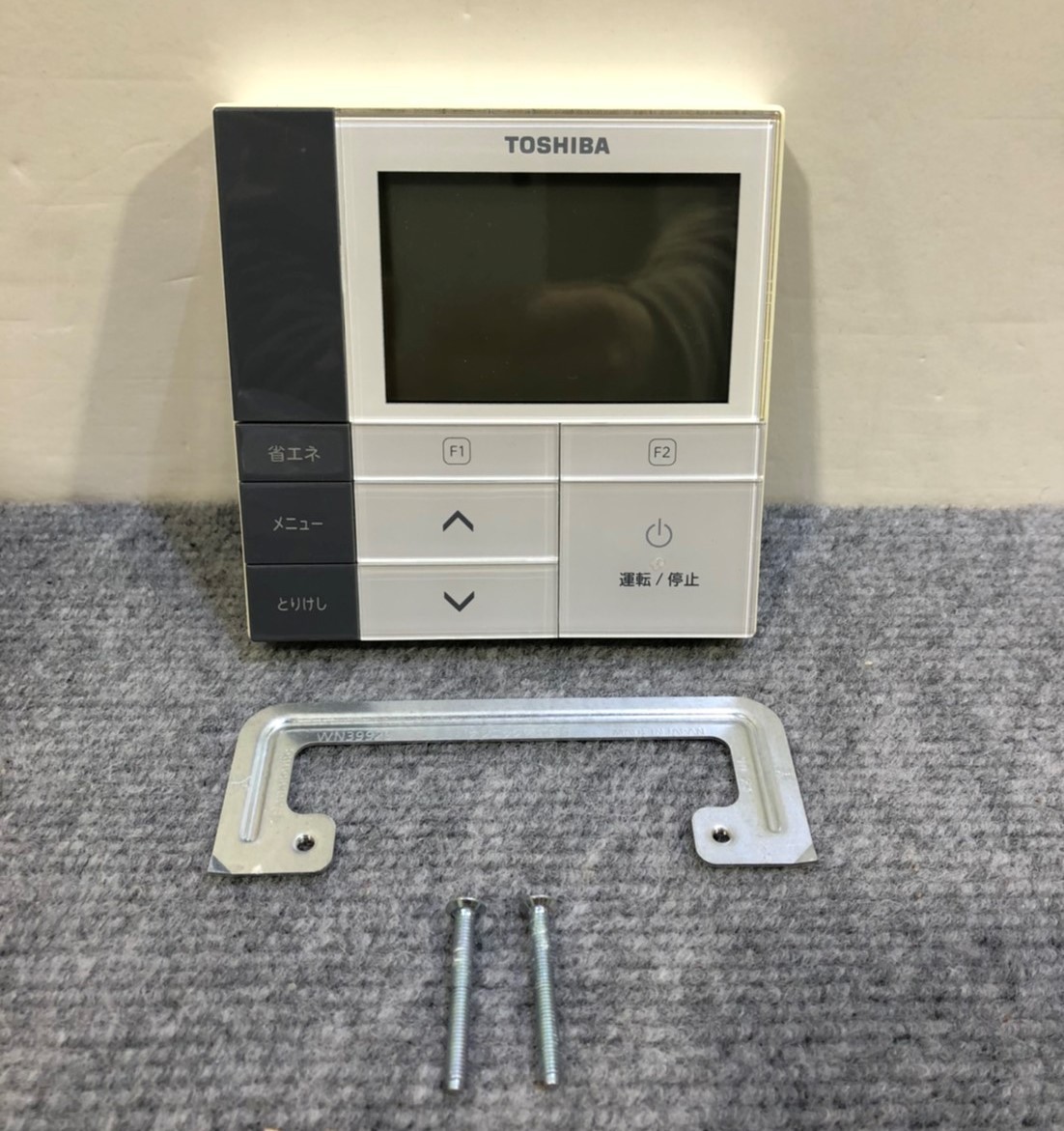 Yahoo!オークション - 【東大阪発】東芝 業務用パッケージ Yahoo!オークション - 【東大阪発】東芝 業務用パッケージ