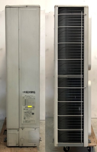 Yahoo!オークション - 【東大阪発】東芝 業務用パッケージ Yahoo!オークション - 【東大阪発】東芝 業務用パッケージ