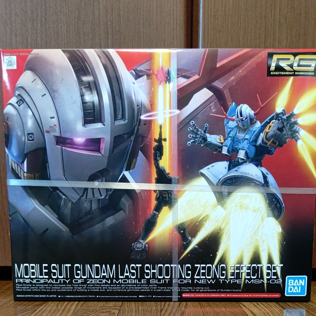 未開封品 RG 1/144 機動戦士ガンダム ラストシューティング 未開封品 RG 1/144 機動戦士ガンダム ラストシューティング