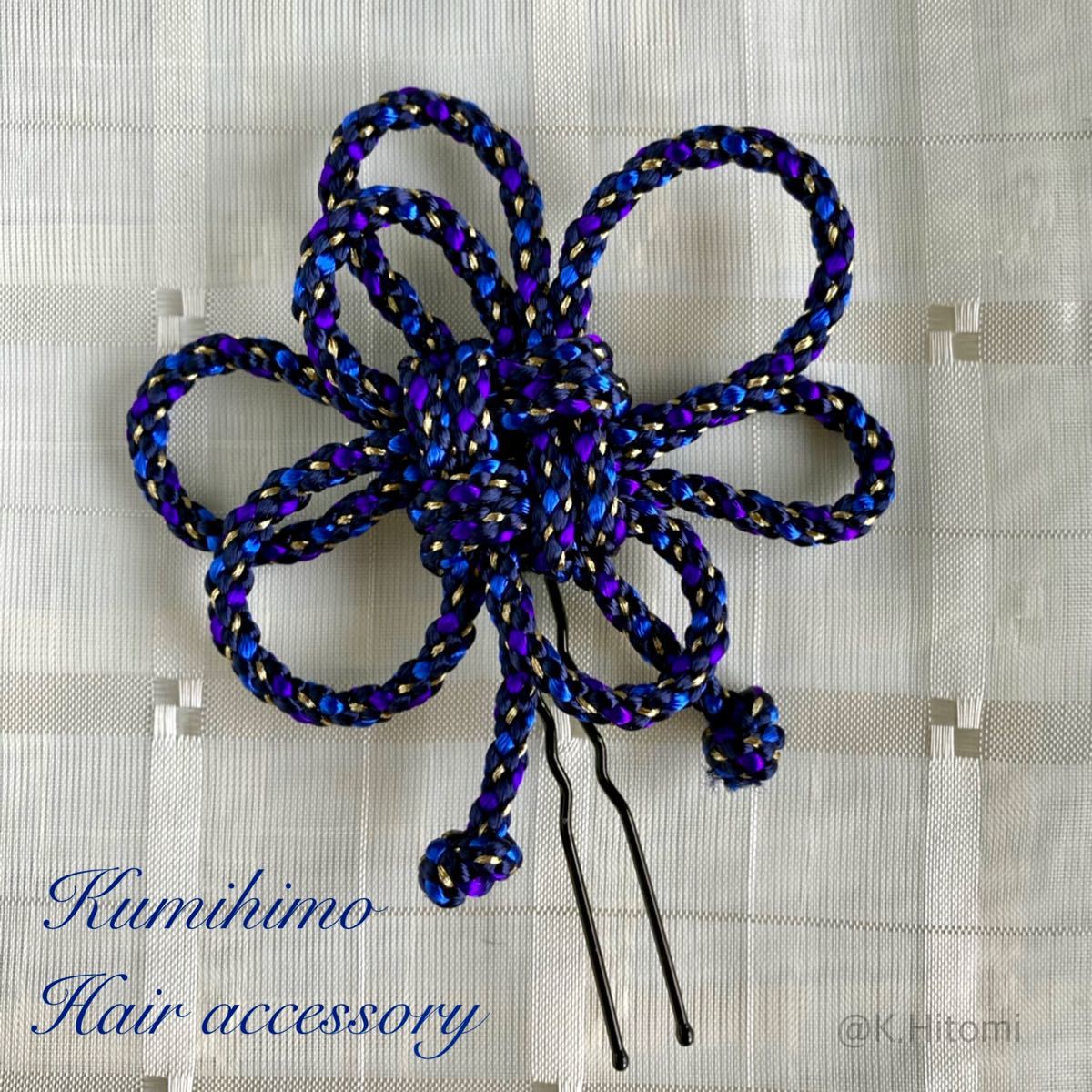 ヘアピン 髪飾り 組紐 no.2 菊結び ブルー