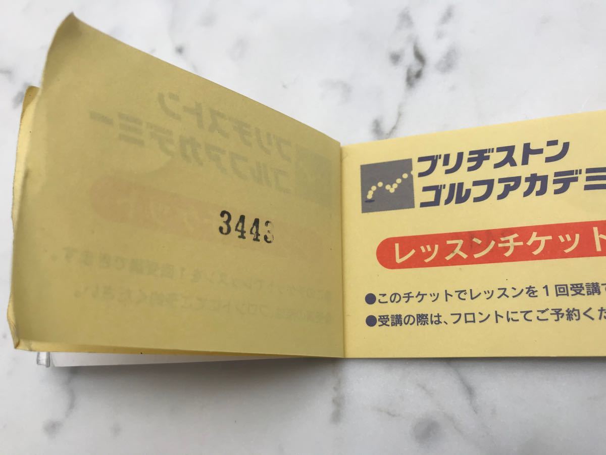 けんにいに様専用】メトログリーン東陽町 ブリヂストンゴルフ