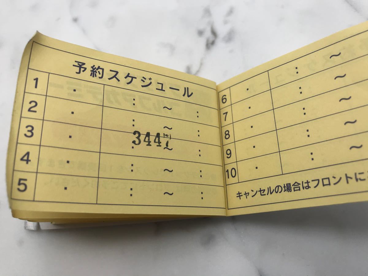 けんにいに様専用】メトログリーン東陽町 ブリヂストンゴルフ