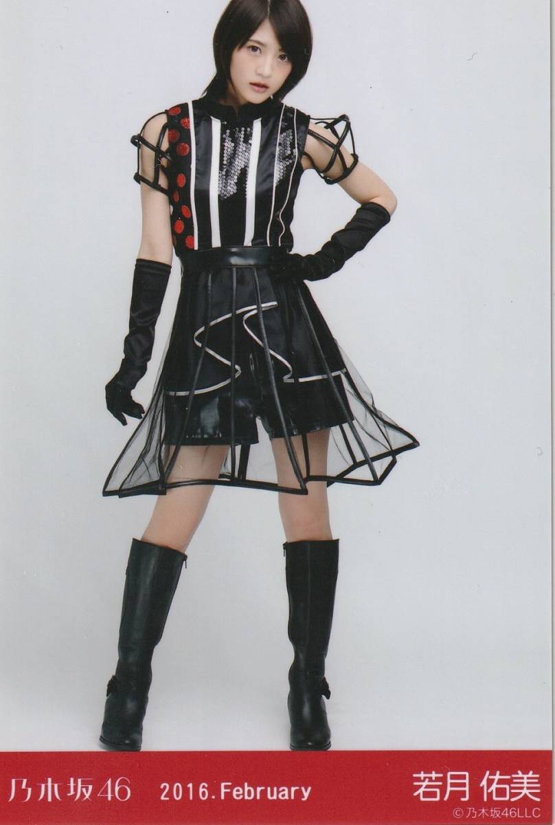 乃木坂46 生写真 クリスマスライブ衣装1