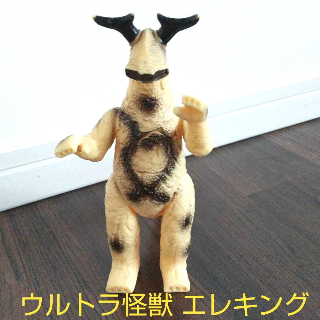 ウルトラ怪獣シリーズ ベムラー エレキング グドン ツインテール ウルトラ怪獣シリーズ ベムラー エレキング グドン ツインテール