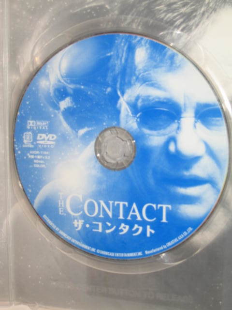 ＤＶＤ　ザ・コンタクト　ＴＨＥ　ＣＯＮＴＡＣＴ　主演／監督：ウィリアム・シャトナー　通常ケース_画像3