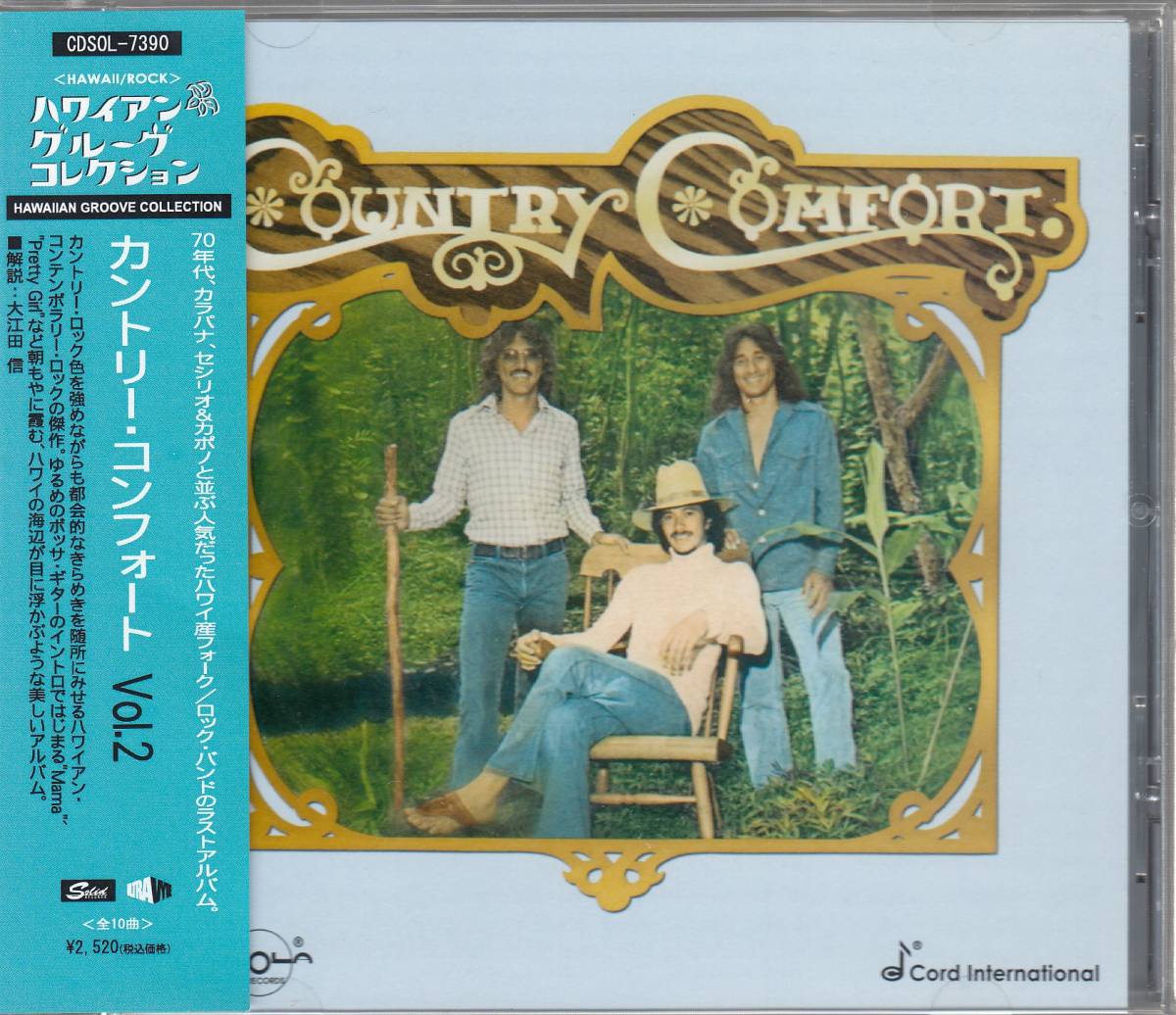 国 カントリー・コンフォート / VOL.2 帯付◇規格番号□CDSOL-7390