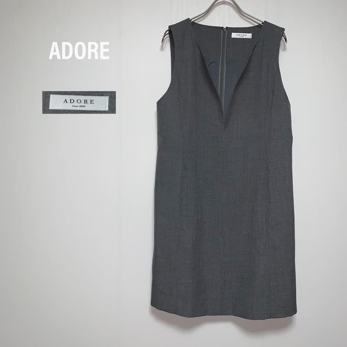 美品】アドーア ADORE ワンピース 膝丈 ジャンパースカート 春服