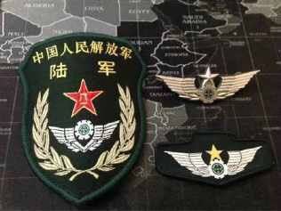 国内発送 新品未使用 中国人民解放軍現役最新型15式ワッペン胸章(金属製章、布軟章)3点 実物官給品 送料無料の画像1