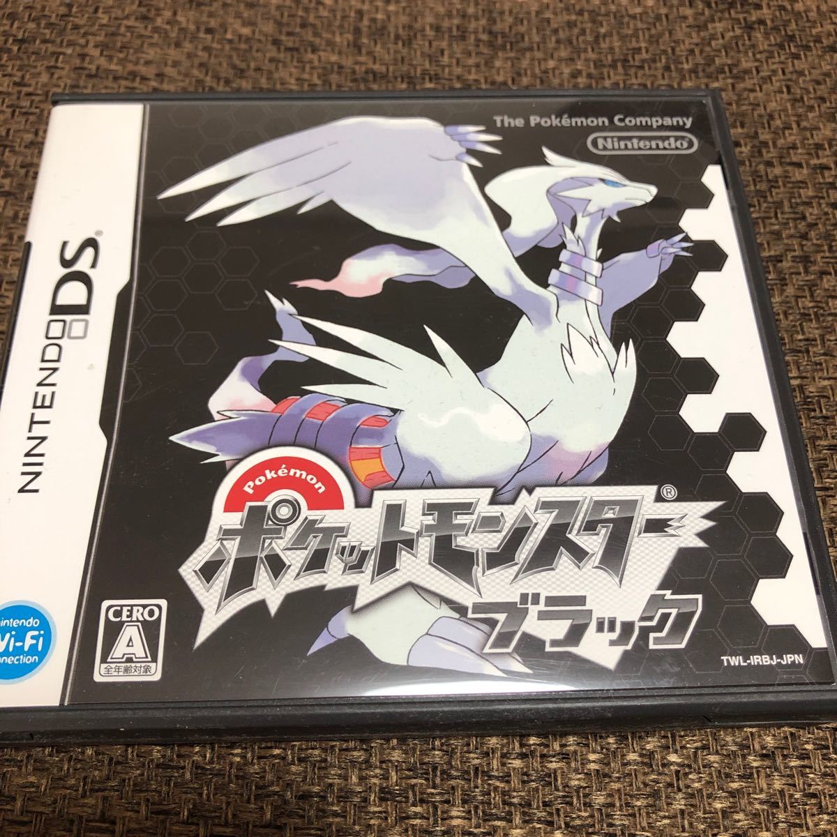 NintendoDS ポケットモンスターブラック