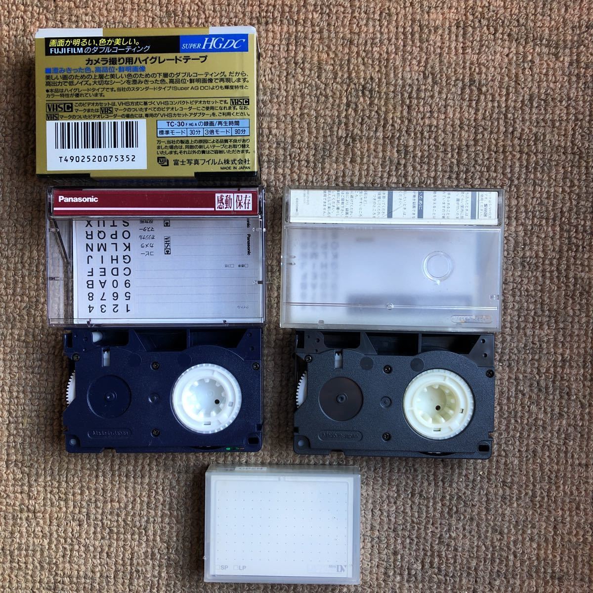  former times video camera. tape VHS C( unopened Fuji film 30 minute. breaking the seal 40 minute?) SVHS C breaking the seal 30 minute.Mini DV60(TDK unopened ).VHS-C adaptor 