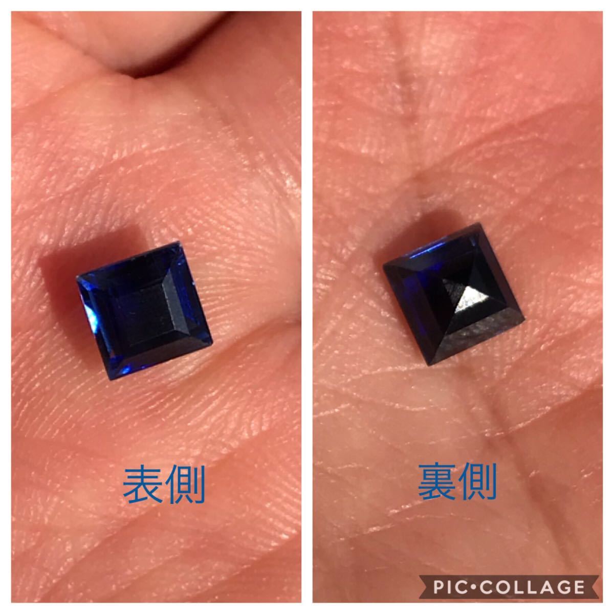 青色サファイアより上かも？ レアストーン天然カイアナイト 1.43ct-