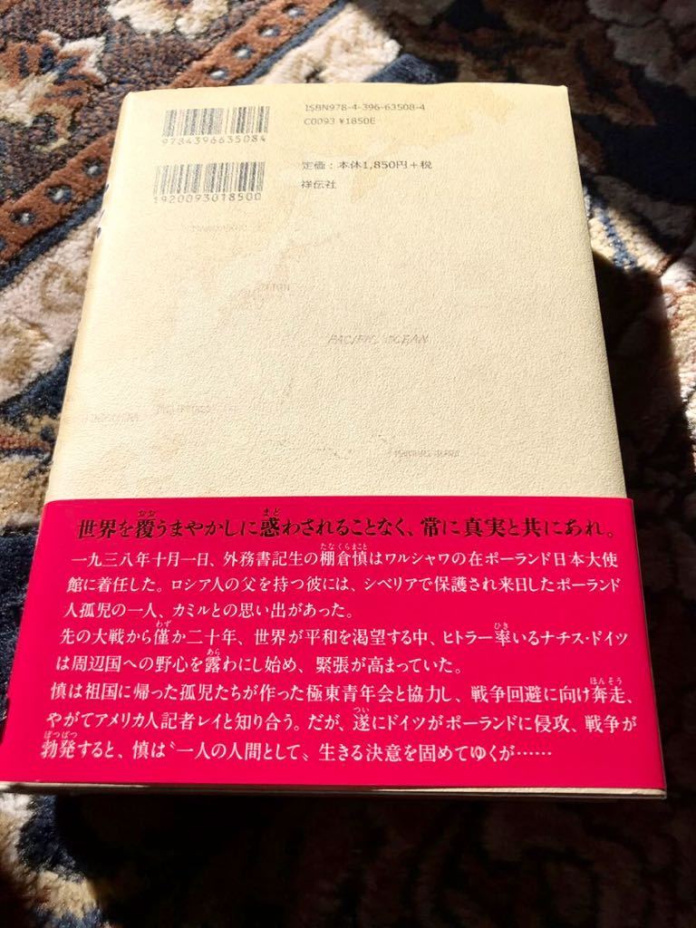 item_image_2