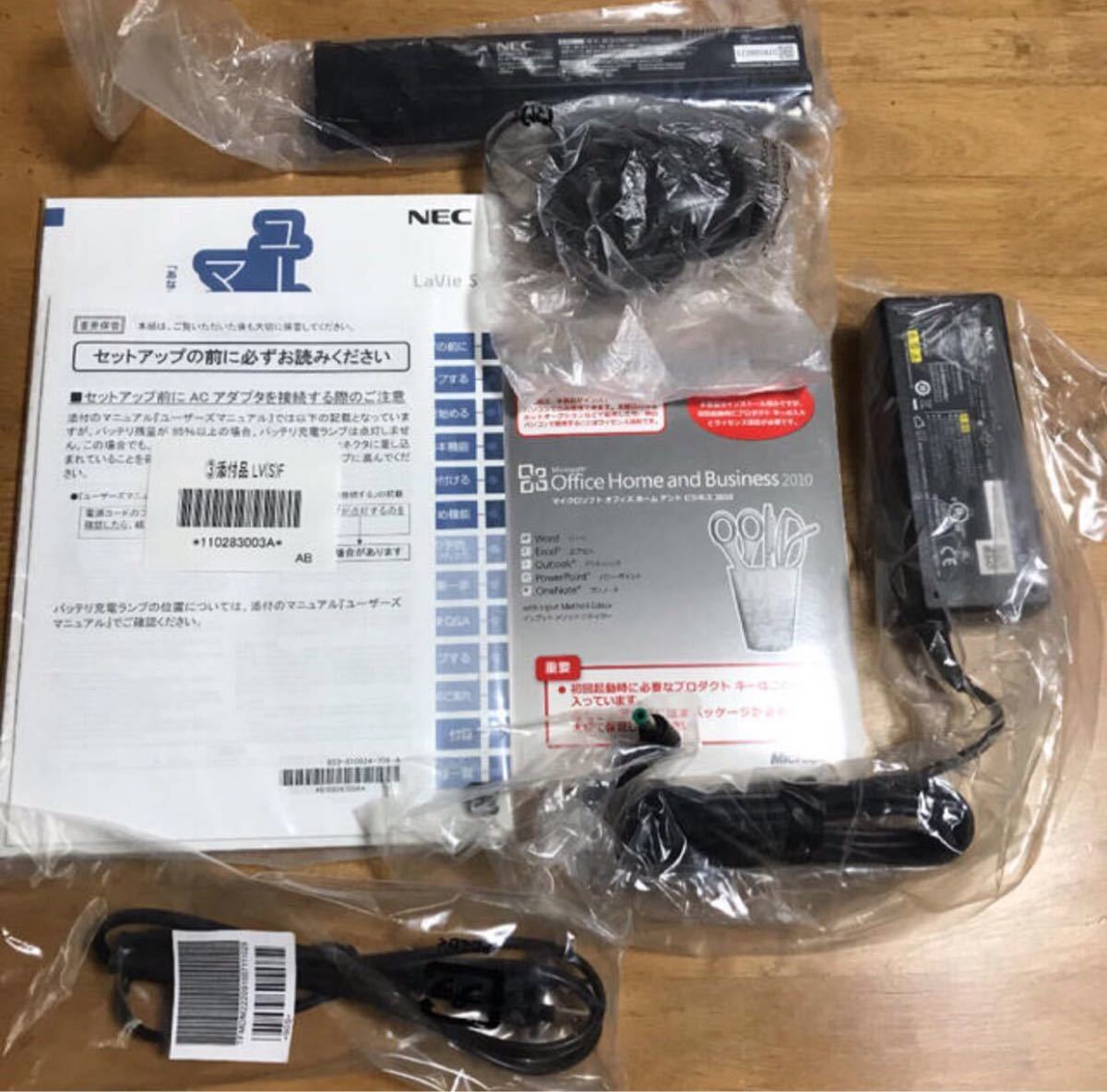 Paypayフリマ nec Pcーls150fs1cb ヨドバシカメラオリジナルモデル 新品未使用 Paypayフリマ nec Pcーls150fs1cb ヨドバシカメラオリジナルモデル 新品未使用