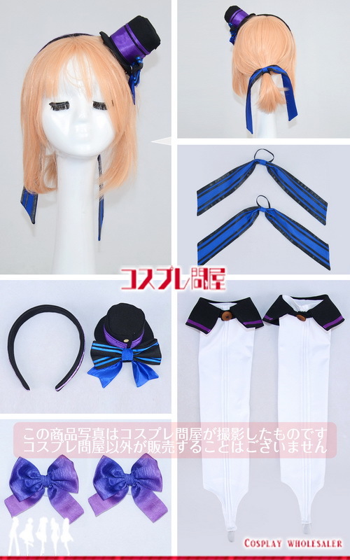 バーチャルYouTuber カルロ・ピノ 新衣装 手袋付き コスプレ衣装 バーチャルYouTuber カルロ・ピノ 新衣装 手袋付き コスプレ衣装